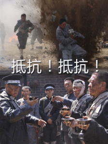 桃花色网