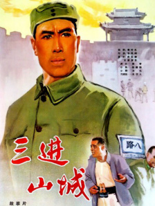 国产乱码精品一区二区三区卡