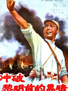 变态女王虐m男