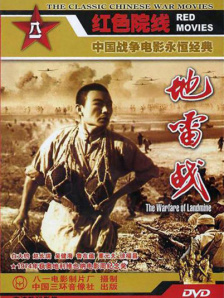 她呻吟的声音