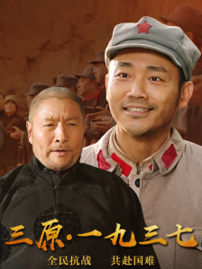 白洁老七