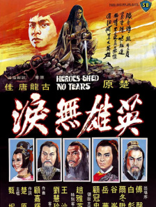 亚洲精品国产第1页