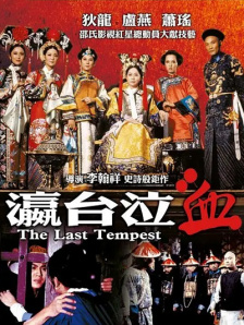 秘密影院久久综合亚洲综合