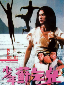 亚洲午夜精品一级在线