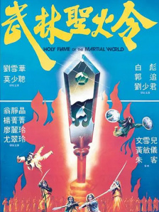 久久久精品有限公司
