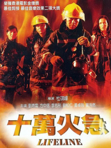 啊灬啊灬啊快灬顶到了