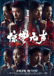 欧美日韩一区二区亚洲