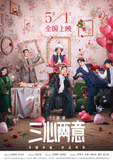 久久久日韩精品国产成人
