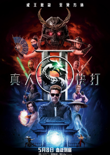 非常想做