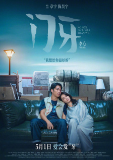 aaa一级黄色片