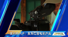 一道本色