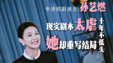 日本一区二区三区在线视频观看免费