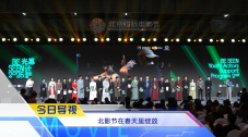 杭绍临空示范区绍兴片区