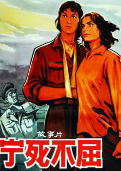 观测人