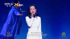 好姑娘6免费高清观看完整版