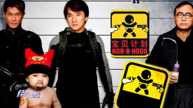 高地战免费观看