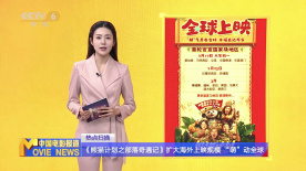 性爱游戏