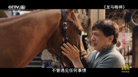 超碰碰免费