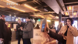 女侦探醉意室的秘密