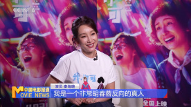 国产欧美日韩综合精品一区二区三区