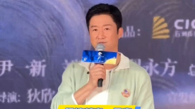 四虎免费永久观看