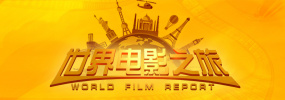 激情图区综合网