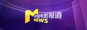 国产精品国色综合久久