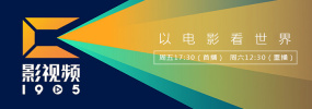 微星主板如何进入bios界面