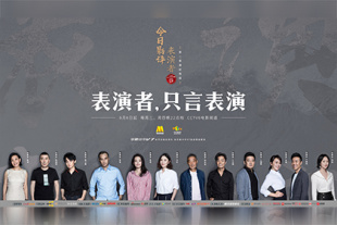 国产一卡二卡在线