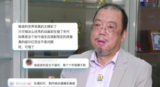 国产手机在线视频放线视频