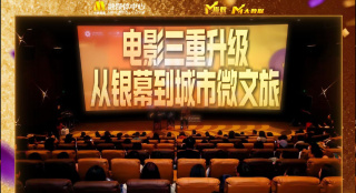 欧美粗大18p