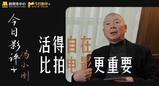 久久综合九色综合欧美98