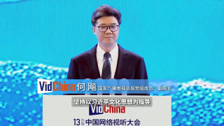 美女被超