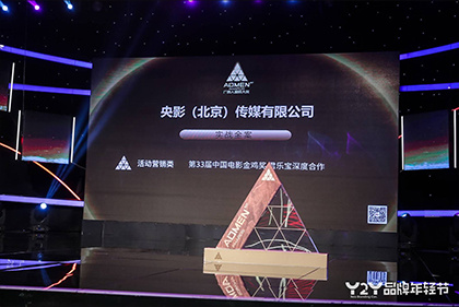 成年人的世界一个就够了韩寒