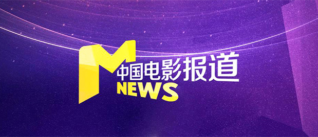 公车上的激情