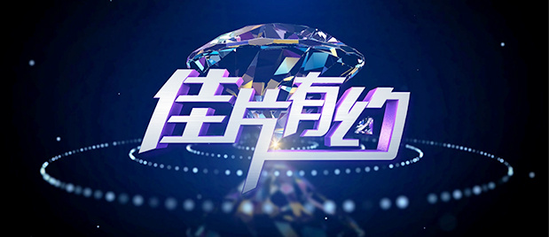 三位少妇按摩高潮