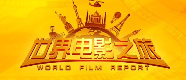 网站色