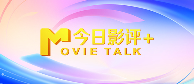 亚洲伦理电影