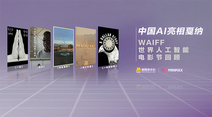 欧美成人自拍视频