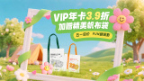 99国内精品久久久久