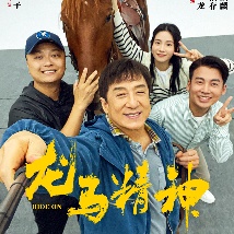 性的生活